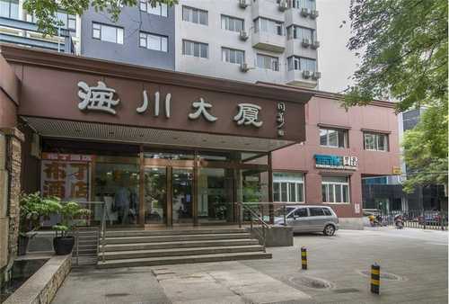 广东设计画册印刷现货