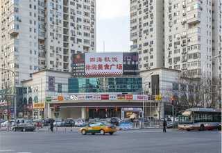 江津网站建设网站建设 重庆